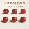 Cuentas Sueltas de Ágata Roja del Sur Llama Natural, Cuentas de Barril de Ábaco Estilo Antiguo, Cristal del Mar de China Oriental, Joyería DIY Unisex con Agujero Pasante