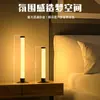 Luz ambiental de ritmo musical exclusiva para APP transfronteriza, luz LED de cristal para noche, luz de recogida de ritmo controlada por sonido USB RGB