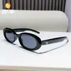 Novos Óculos de Sol Ovais Arc de Triomphe Moda de Celebridade da Internet Desfile de Moda Estilo de Rua Óculos de Sol Versáteis para Homens e Mulheres Óculos de Sol