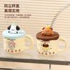 Regalo de cumpleaños para niñas, taza con forma de pastel de animales de dibujos animados, taza de agua creativa para el hogar, taza con pajita para niñas