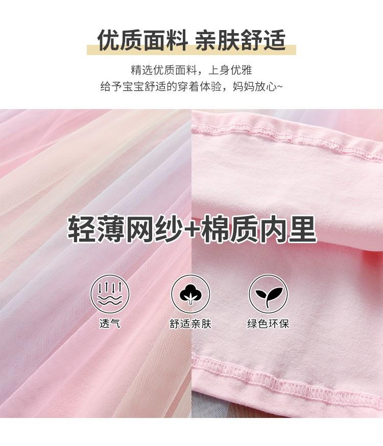 详情7.jpg