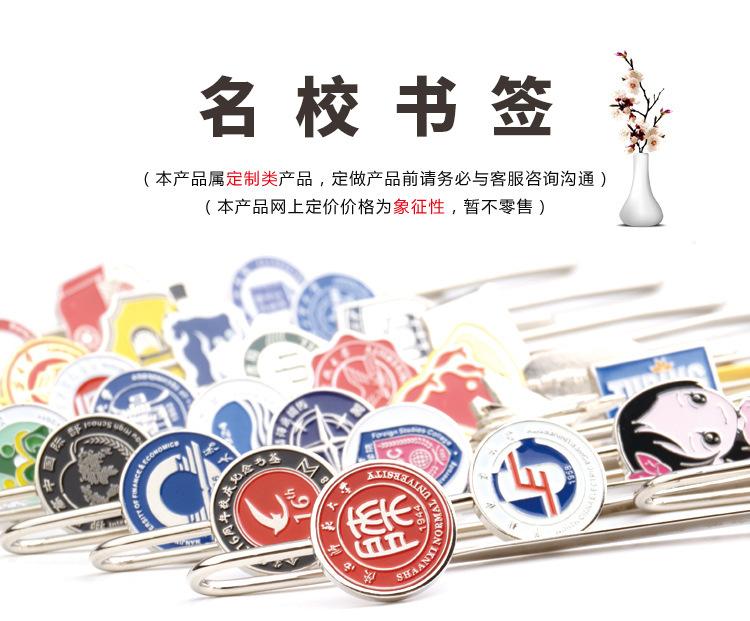 微信图片_20200825165114