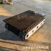 Transporte de carretera de barro en la playa chasis de oruga con control remoto eléctrico chasis de riel de cadena de goma ensamblaje scooter plano para caminar