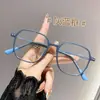 Óculos Anti-Azul Óculos para Presbiopia Rosto Redondo Artefato Simples para Mostrar o Rosto Pequeno Grande Armação Lente Única Fashion Fosco Óculos para Presbiopia