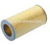Filtro de Ar Automotivo Haisi 17801-75010 17801-54100