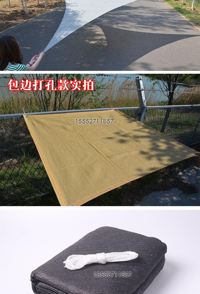 详情页1_11