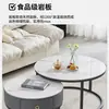 Mesa de centro de losa de roca, sala de estar, mesa redonda pequeña simple, estilo moderno de lujo ligero, diseño popular, adecuada para apartamentos pequeños, muebles de mesa de centro