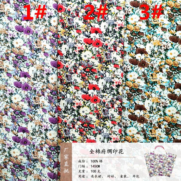 微信图片_20230706112640-恢复的