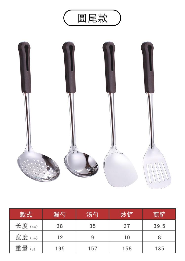 详情_04.jpg