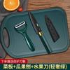 Cuchillo para fruta Plus Cuchillo grande para melón y fruta para cortar sandía Cuchillo de cocina de acero inoxidable Juego combinado Inicio Venta al por mayor