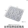 Crachá de Flor Seca em Resina DIY Papoula com Clipe Retrátil de Puxar Fácil para Crachás de Identificação de Médico e Enfermeiro Molde de Silicone