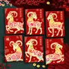 2027 Año del Cordero Sobre Rojo Creativo Brillo Mate Dibujo Animado Zodiaco Cien Yuan Mil Yuanes Sobre de Dinero de la Suerte para Año Nuevo