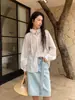 Saia Jeans Reta em H Vintage Feminina Neihe 2026, Novo Modelo Primavera/Verão 258183