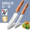 Cuchillo para Fruta Hogareño Acero Inoxidable Comercial Rebanador de Sandía Cuchillo Especial para Melón y Fruta Cuchillos Pequeños Afilados para Estudiantes de Dormitorio