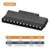 Tipo 20 Sem Lâmpada Principal Luminária de Trilho Magnético Embutida Luminária Linear Pacote Luminária de Grade Dobrável Embutida Holofote Cixi