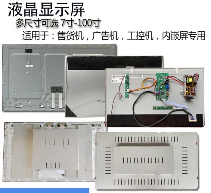 微信截图_20211209163600