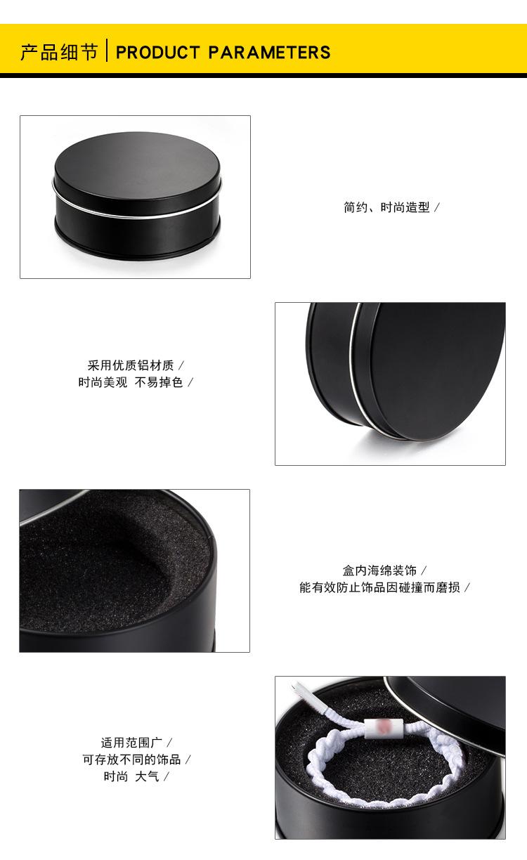 黑色铝盒_03.jpg