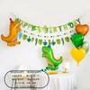 Decorações de fundo de balão de dinossauro verde bebê de um ano de idade foto adereços arranjo de aniversário de meninos e meninas