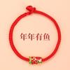 Pulseira da Sorte de Cordão Vermelho para o Ano do Cavalo, Ano do Zodíaco, Pulseira de Corda Trançada, Pulseira de Cordão Vermelho que Não Desbota