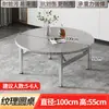 Mesa Redonda Grande Plegable de Acero Inoxidable Engrosado para Banquetes al Aire Libre y Uso en Casa, con Plato Giratorio Integrado, Adecuada para 10 Personas, Mesa Redonda Sencilla