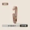 Clip Gancho de Doble Cabeza de Doble Propósito para Almacenamiento Colgante en Cocina, Baño y Armario, Gancho Clip de Fijación Estable, Clip Multifuncional de Cola Larga