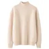 Suéter base cálido de cachemira para otoño e invierno para mujer, cuello semi-alto, engrosado, cómodo, suave, amigable con la piel, manga larga, jersey, corte holgado