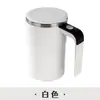 Taza espumadora de leche transfronteriza, espumador eléctrico de café y leche, portátil, totalmente automático, taza de agitación magnética, taza de agua para el hogar