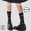 Meias Femininas de Tricô Artesanais Outono-Inverno, Estilo Chinês, Meias Artísticas Retrô com Flores em Relevo de Cano Médio, Meias Femininas de Algodão Sem Costura, Novo Estilo Chinês