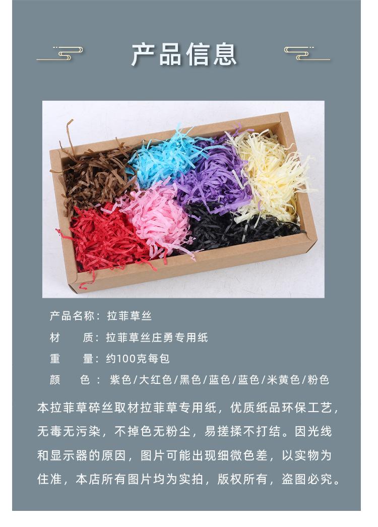 O1CN01pQbhUf1QAjSmUJApL_!!2207