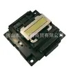 Adecuado para Cabezal de Impresión Epson L3118 L303L351L353 L551L310L358L565 Cabezal de Impresión Blanco y Negro