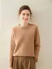 Otoño e Invierno Cuello Redondo Hecho a Mano Tejido Cachemir Artesanía Cachemir Nuevo Estilo para Mujer Suéter Tejido de Cachemir para Abrigo