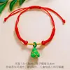 2026 Nuevo Modelo Festival del Bote del Dragón Pulsera de Cuerda Colorida Joyería Aleación Zongzi Bebé Tejido Pareja Pulsera de Hilo de Colores Venta al por Mayor