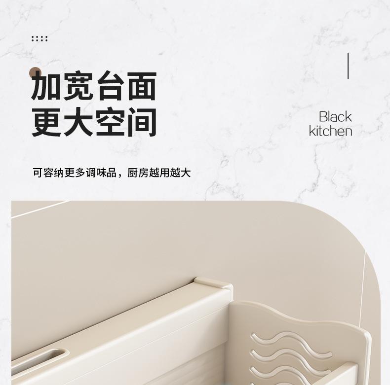 描述图_12.jpg