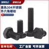 Tornillo Hexagonal Exterior de Acero Inoxidable 304 Negro Antióxido Dacromet Tornillo de Rosca Completa Sujetador M5M6M8