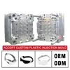 Dispositivo de Protección Ocular con Bolsa de Aire de Compresa Caliente, Carcasa de Plástico, Equipo de Masaje Ocular, Molde de Precisión, Fabricación de Moldes de Muestra, Procesamiento de Moldeo por Inyección