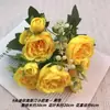 Mini 9 Austin Paquete Pequeño Flores de Simulación Flores de Comercio Exterior Transfronterizo Flores Rosa Sosteniendo Flores Decoración del Hogar Flores Artificiales