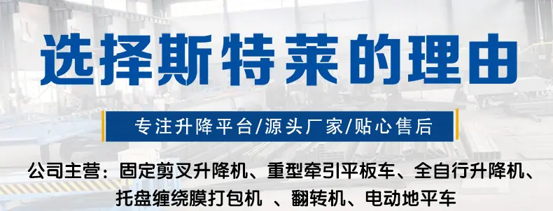 在线托盘机_01.gif