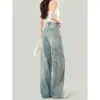 Jeans Rasgado Estilo Retrô Americano para Mulheres, Tendência Versátil Verão 2026 Novo Estilo, Modelagem Solta, Calças de Perna Larga Emagrecedoras Comprimento Total