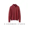 Estilo Minimalista de Lujo Ligero Cárdigan de Cachemir para Mujer Cuello Alto Cremallera Tejido Prendas de Abrigo Versátiles Hilo de Frijol Plateado Cárdigan de Cachemir Grueso