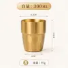 Copo de Suco Dupla Camada de Aço Inoxidável 304 Transfronteiriço para Uso Doméstico, Antiescaldante, Antiderrapante, Copo para Beber Diretamente, Copo Estilo Coreano com Padrão de Diamante