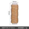 Hilo encerado plano para coser cuero a mano, rollo pequeño, para manualidades, disponible al por mayor.