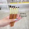 Set de brochas de maquillaje para mejillas, iluminador y ojos de ardilla con pelo de flor, Brochas de maquillaje de pelo animal Cangzhou, Brochas para difuminar sombras de ojos y maquillaje de detalle