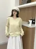 Cárdigan de Punto de Color Sólido con Botones para Mujer Otoño Nuevo Holgado Delgado de Manga Larga Chaqueta Casual Superior Exterior
