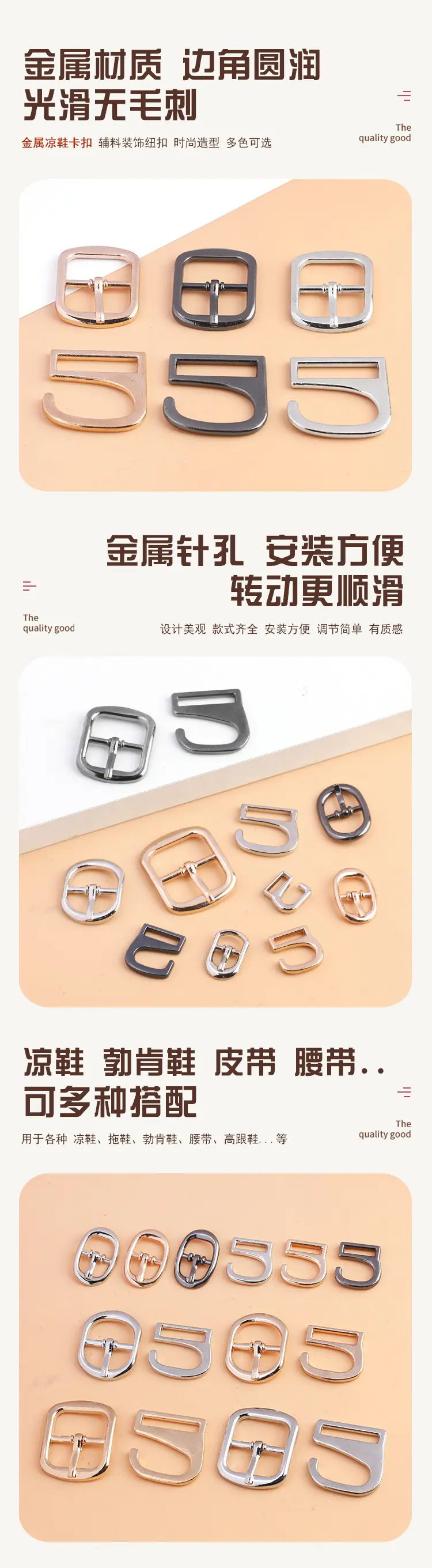 详情页3.jpg