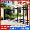 Guarda-corpos de Aço Galvanizado, Guarda-corpos de Cercas Escolares, Cerca Quadrada Anti-Escalada para Exterior, Fabricante de Grades de Ferro Forjado