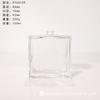 Frasco de vidro de aromaterapia quadrado plano transparente sem fogo Frasco de difusão de aromaterapia Perfume Interior Rattan Volátil Difusão Frasco vazio