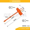 Chave de Soquete Laranja Transfronteiriça 13mm19mm Plástico Spray Corrente de Soquetes Motosserra Estampagem Carcaça Soldagem Chave de Fenda Plana