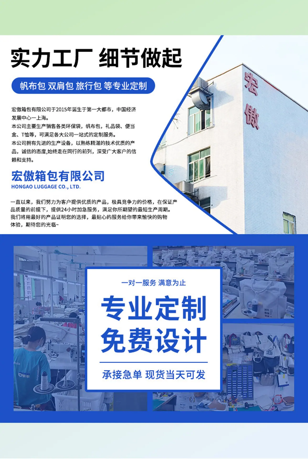 广州店（白色小包）详情图-拷贝-2_02.jpg