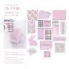 Paquete de Pegatinas Temáticas de Azúcar, Patrones Creativos y Versátiles en Colores de Sales Inorgánicas, Materiales para Diario DIY, Pegatinas Decorativas para Collage