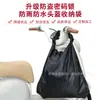 Bolsa para Casco de Motocicleta Bicicleta Vehículo Eléctrico Gran Capacidad Multifuncional Plegable Portátil Bolsa de Almacenamiento para Ropa de Ciclismo Impermeable